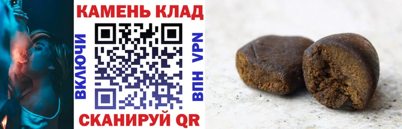 Купить наркотик Заозёрск КОКАИН  A-PVP  ГАШИШ  Меф мяу мяу 