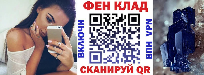Amphetamine 98%  мега зеркало  Заозёрск  цена  