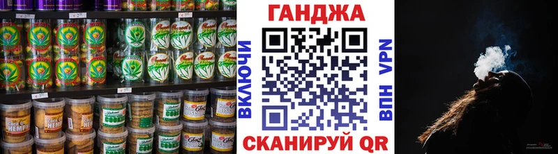 Еда ТГК конопля  как найти закладки  Заозёрск 