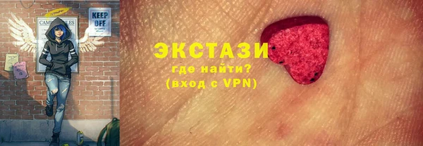 скорость Вязники