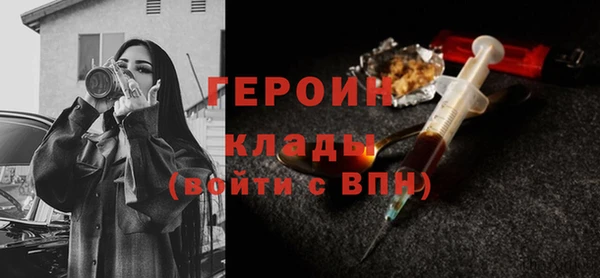 скорость Вязники