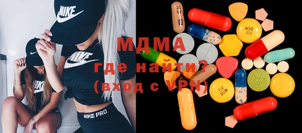 не бодяженный Вяземский