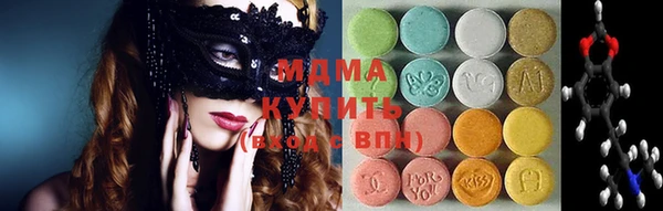 скорость Вязники