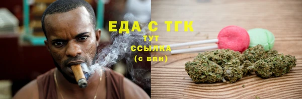 не бодяженный Вяземский