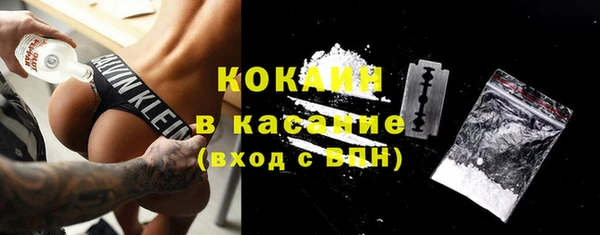 амфетамин Верхний Тагил