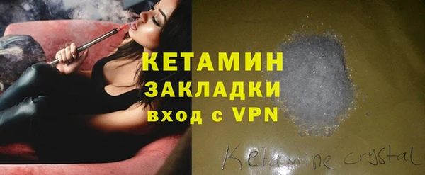 a pvp Горняк