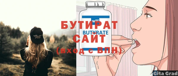 скорость Вязники