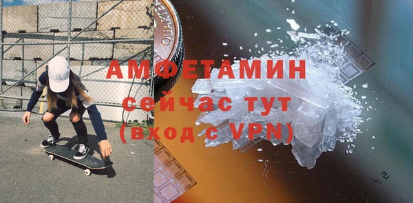 не бодяженный Вяземский
