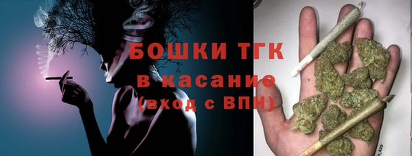 скорость Вязники