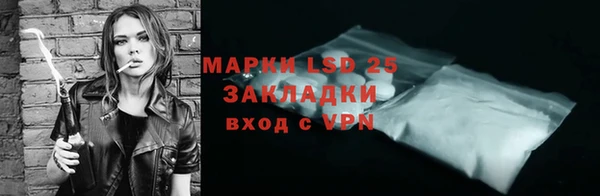 не бодяженный Вяземский