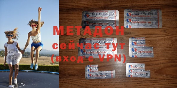 скорость Вязники