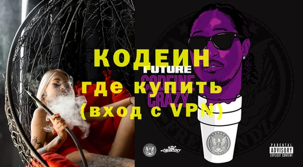 скорость Вязники