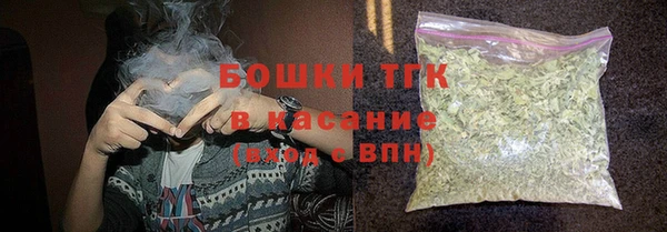 не бодяженный Вяземский