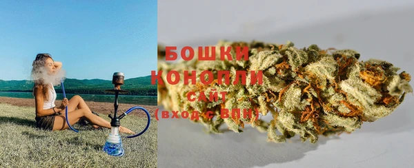скорость Вязники