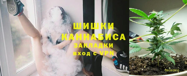 скорость Вязники