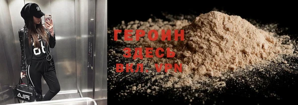 не бодяженный Вяземский