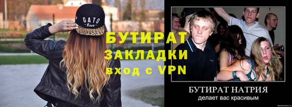 скорость Вязники