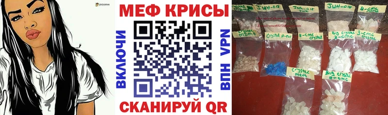 магазин    Заозёрск  МЯУ-МЯУ VHQ 